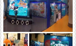 海昌海洋公园：首次亮相京沪两大旅博会