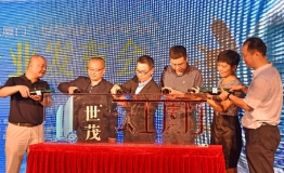 “云上厦门”，福建人的“东方明珠”亮相鹭岛