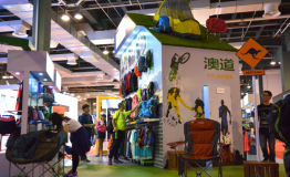 上海体博会抢鲜澳道新品现场互动传递品牌精神