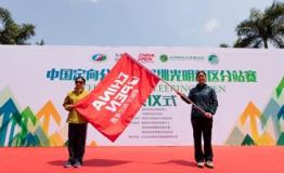 中国定向公开赛深圳分站赛--运动奏响生命，定向点燃激情