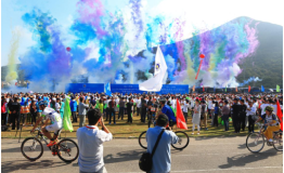 2016徒步中国启动仪式暨“神行定海山”全国徒步大会即将开赛