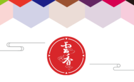 拼了颜值还要拼才华，这块饼到底惹谁了？