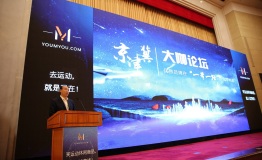 优梦优携手当代徐霞客—农民李振华共走“一带一路”