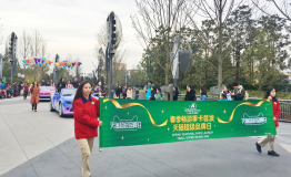 “春天，与神奇约会”天猫超级品牌日畅玩迪士尼