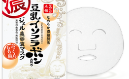 日本护肤品又进化了！这款便宜又好用的人气面膜千万不要错过！