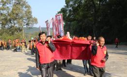 百余名陶氏后人常德桃花源祭祀陶渊明