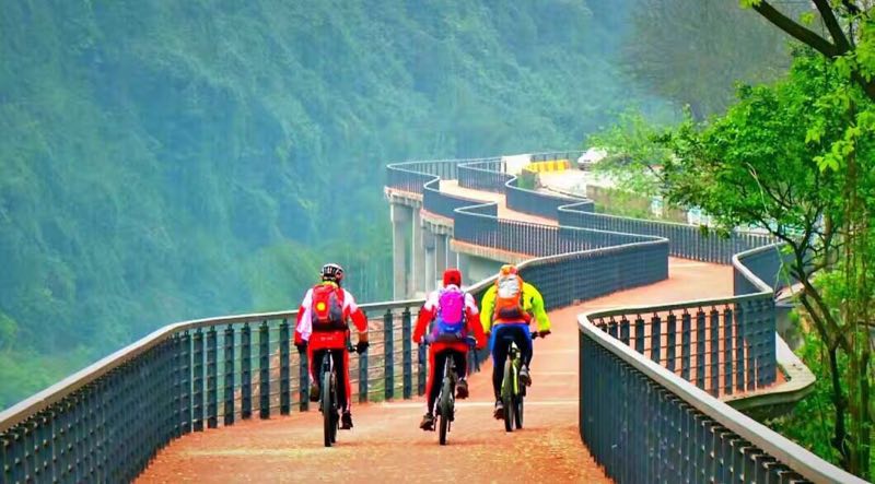 2017贵广网络杯遵义赤水河谷全球商学院精英