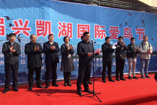 鸡西市政府副市长高启民讲话