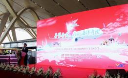 国内首条昆明=泰国合艾航线开通 昆明航空正式进军国际市场