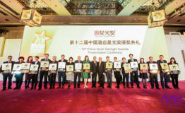 厚积薄发 佰翔品牌再升级