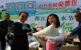 游客点赞：都江堰之旅充满人情味