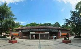 福建首届红色自驾旅游发展大会将在宁化举办