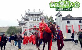 有特色！横店梦幻谷开启“三节一会”春游模式