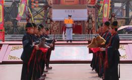 芜湖方特黄帝祭拜大典震撼首演