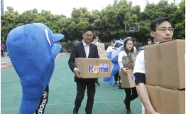 重庆汉海海洋公园走进重庆市儿童福利院