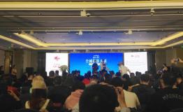“视界·康定”全国摄影大赛启动 影像见证康定之美