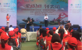 福州市首个“文明旅游示范社区”落户九彩社区
