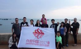 独木舟课堂搬琼州海峡，全员横渡成功！