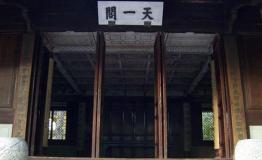 去过滕王阁 却还没去过天一阁