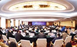 东北地区首家省级新媒体领域社会组织 吉林省新媒体协会成立