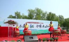 长寿探秘•寻味南山活动在溧阳成功举办