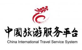 中国旅游服务平台进入内测 六月初投入商用