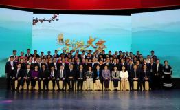 第三届全国导游大赛落幕 四川北京云南三位导游夺得金奖