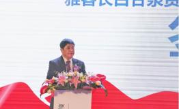 雅客长白甘泉一举赞助三支国家运动队 全力支持中国体育事业