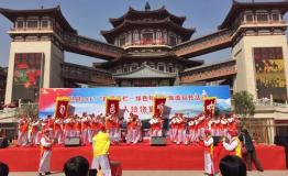 一场舌尖盛宴 万人齐聚大唐西市品尝旬邑饸饹