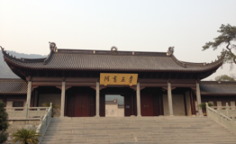 从宝峰山到雪窦山领略中国禅宗之渊薮