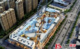 益阳甜甜湾乐园即将开放 游客可空中游泳海底就餐