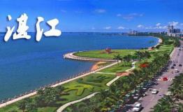 陕西人在湛江 把这座南国之滨说给你听