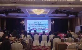 清新福建·悠然三明 旅游产品推介会在京圆满落幕