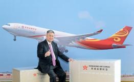 香港货运航空获发航空营运人许可证和航空牌照