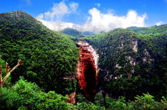 云南师宗凤凰谷风景区