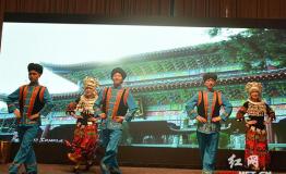 湖南在香港发布15个旅游项目 总投资额600亿人民币