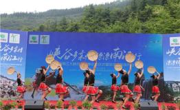 “峡谷多柔情 漂漂南江行” 2017南江大峡谷漂流季启动