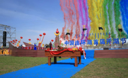 杜尔伯特县中国连环湖首届开湖节今日举行