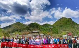 五一宝鸡旅游收益满盈 接待游客334万人次
