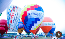 热气球嘉年华及光雕音乐汇吸百万游客 西安“五一”旅游白鹿仓独占鳌头