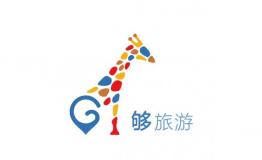 够旅游发布“五一”小长假出行报告：主题游成趋势