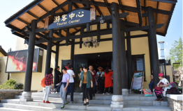 襄阳保康九路寨“五一”开门迎客，成最新旅游热点