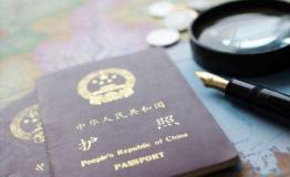 我国公民团体赴丹麦旅游签证有望提速