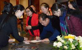 90天30亿　丽江“复华度假世界”成为中国文旅黑马