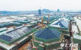 长沙新华联铜官窑国际文化旅游度假区预计年底试运营