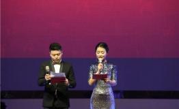 “我是品酒师·醉爱酱香酒”品鉴会在贵阳举行