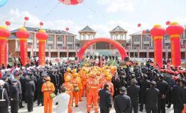 “中国•吉林龙湾野生杜鹃花卉旅游节暨吉林龙湾群旅游有限责任公司成立仪式”举行