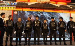 吴亦凡现身《奇楼》发布会 方特专场拍摄将近