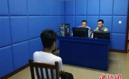 四川绵阳：男子在南郊机场净空区放飞无人机被拘5天