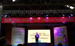 “行走拍昆明”活动圆满结束 “手绘春城”地图亮相
